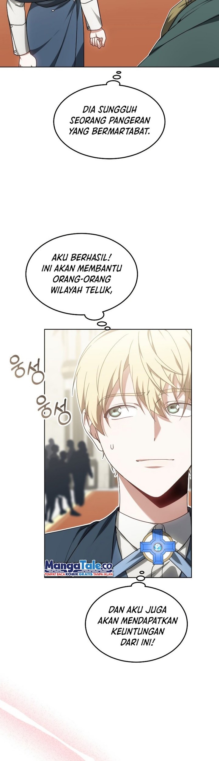 Dr. Player Chapter 33 Gambar 17