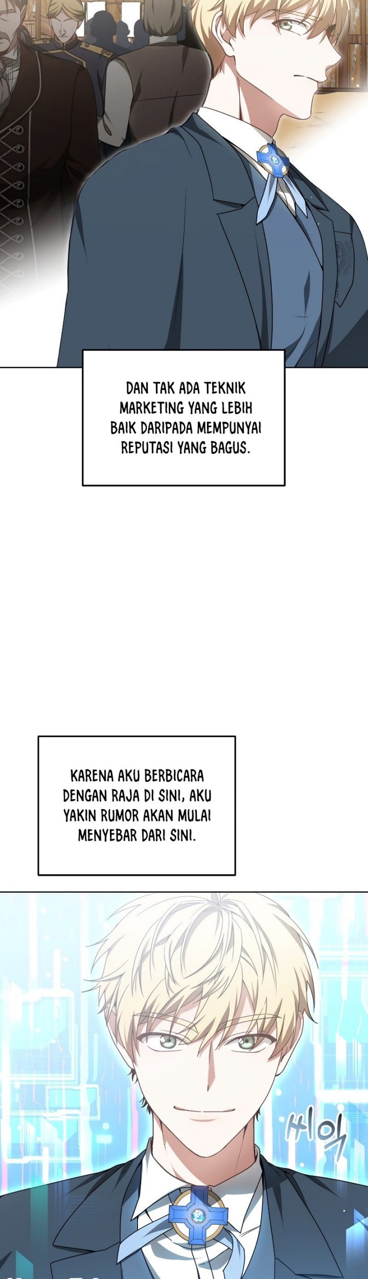 Dr. Player Chapter 33 Gambar 23