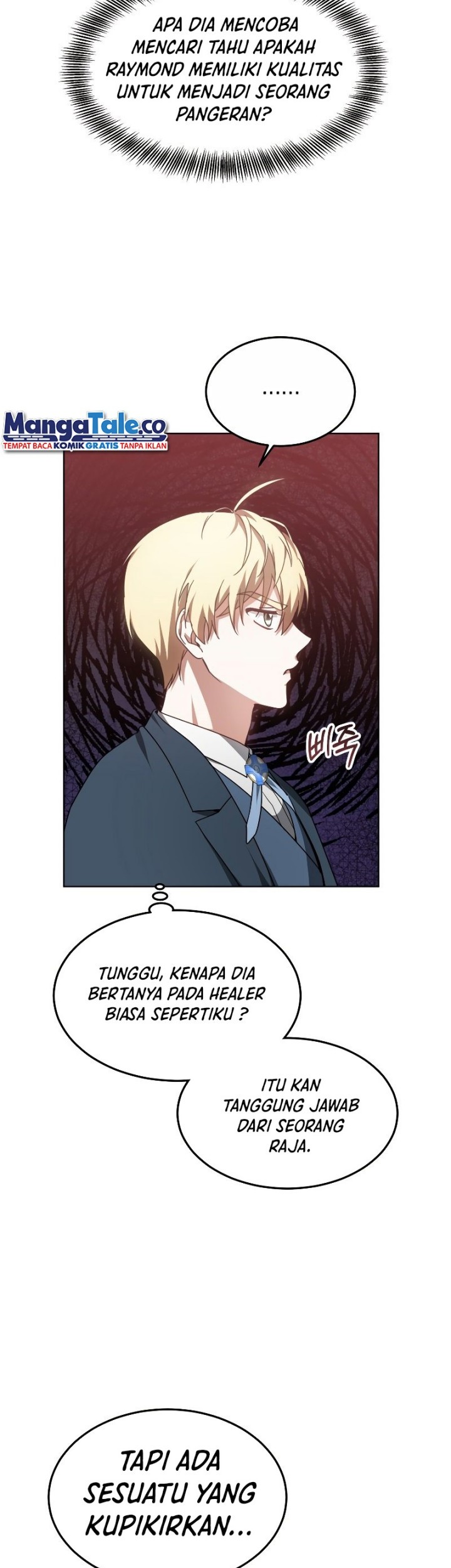 Dr. Player Chapter 33 Gambar 32
