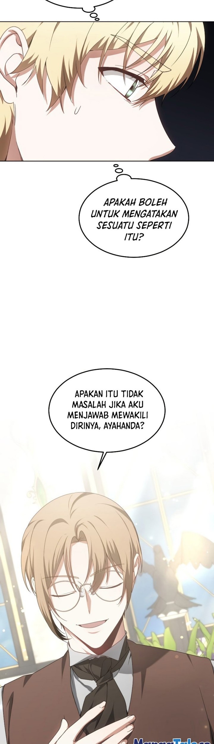 Dr. Player Chapter 33 Gambar 33