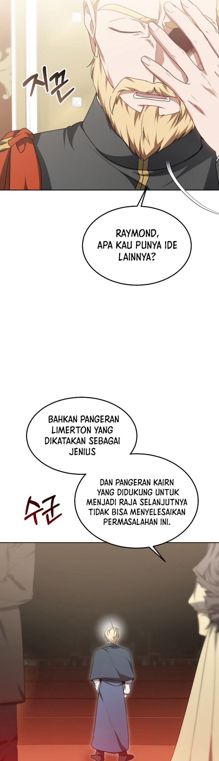 Dr. Player Chapter 33 Gambar 41
