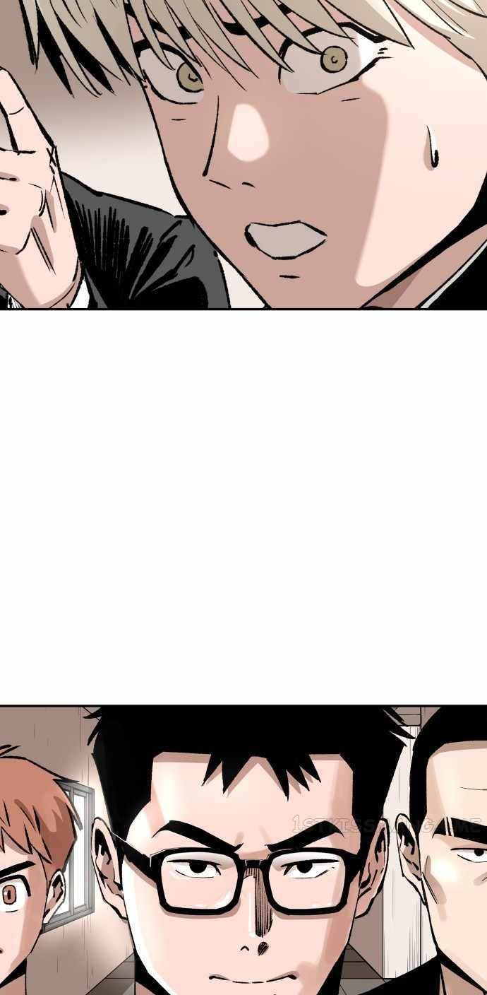 Build Up Chapter 98 Gambar 43