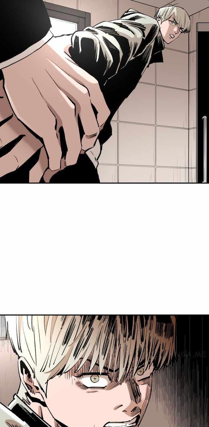 Build Up Chapter 98 Gambar 53