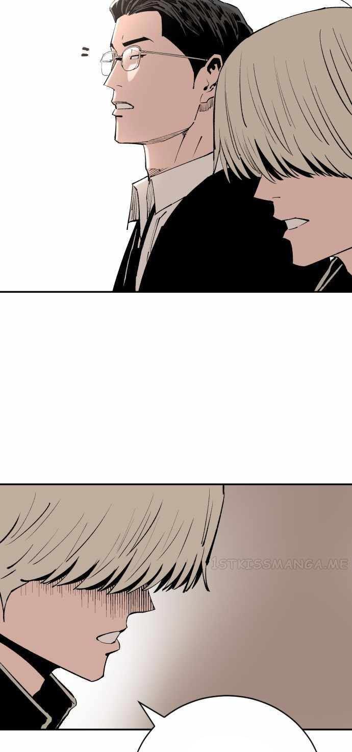 Build Up Chapter 98 Gambar 63