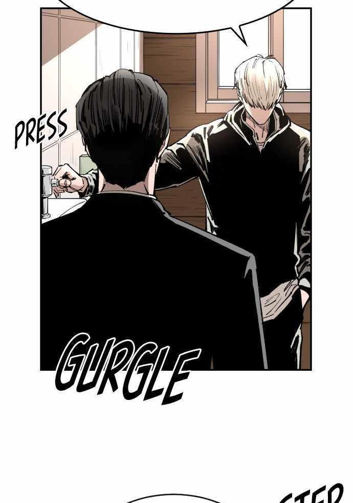 Build Up Chapter 97 Gambar 88