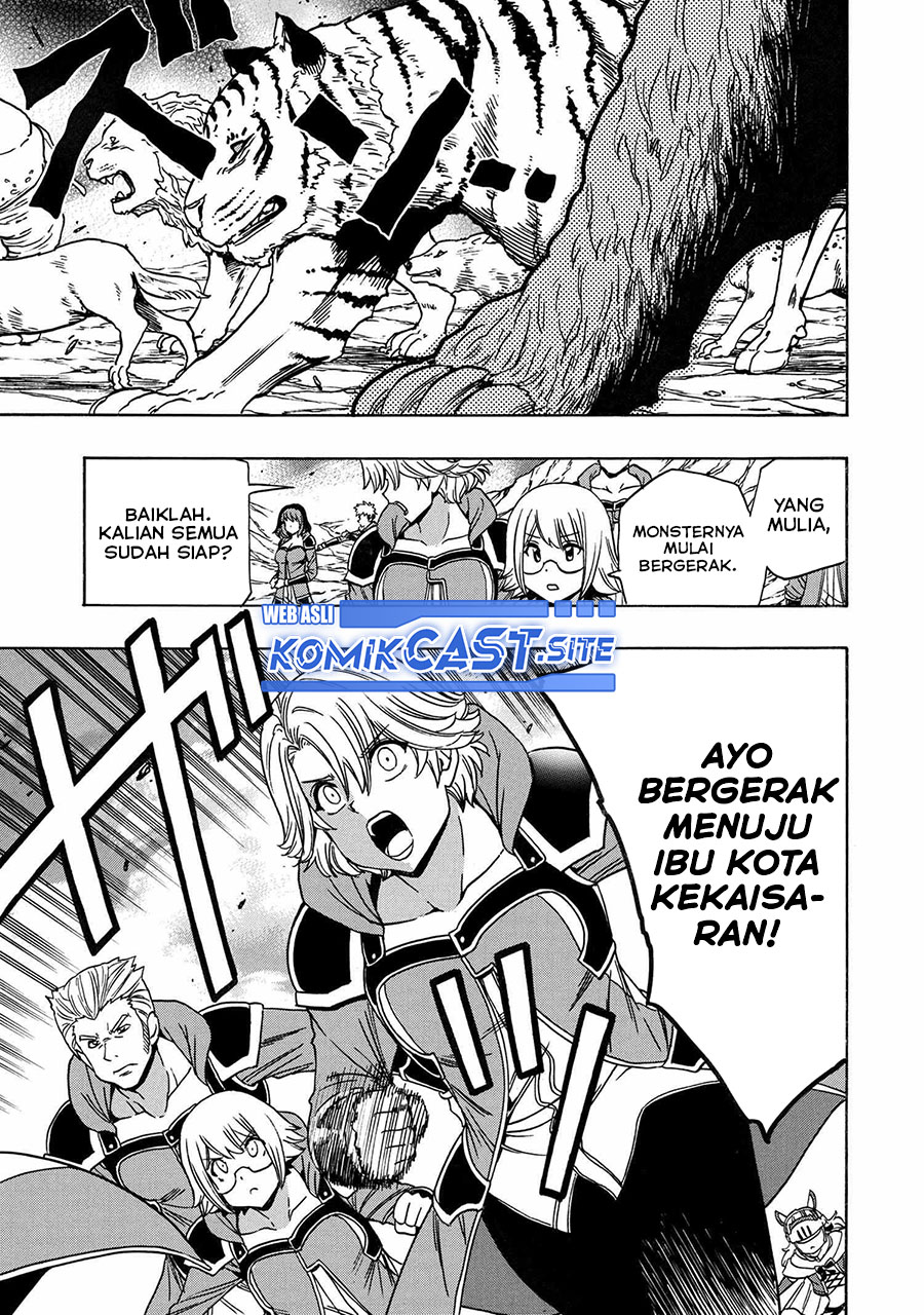 Kenja no Mago Chapter 74 Gambar 18