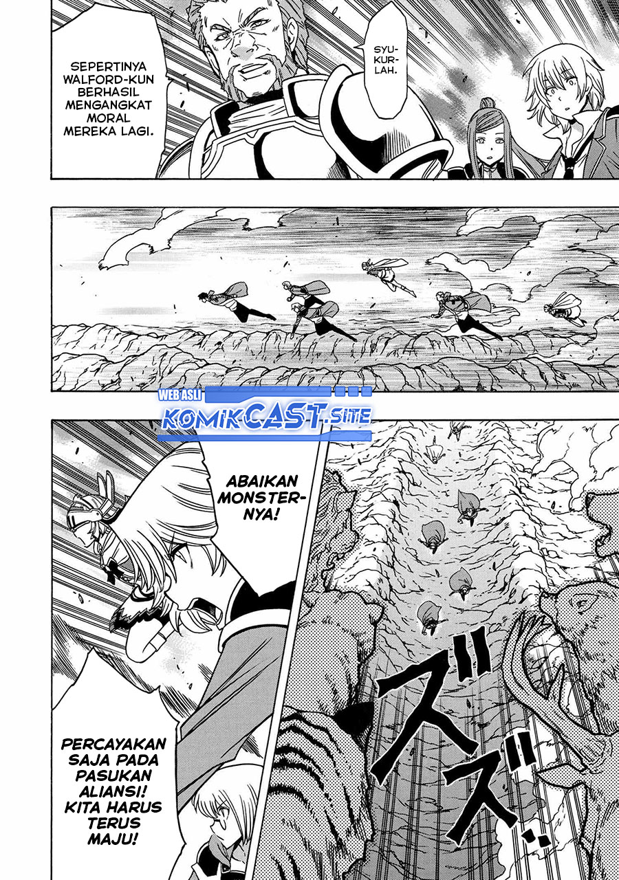 Kenja no Mago Chapter 74 Gambar 21