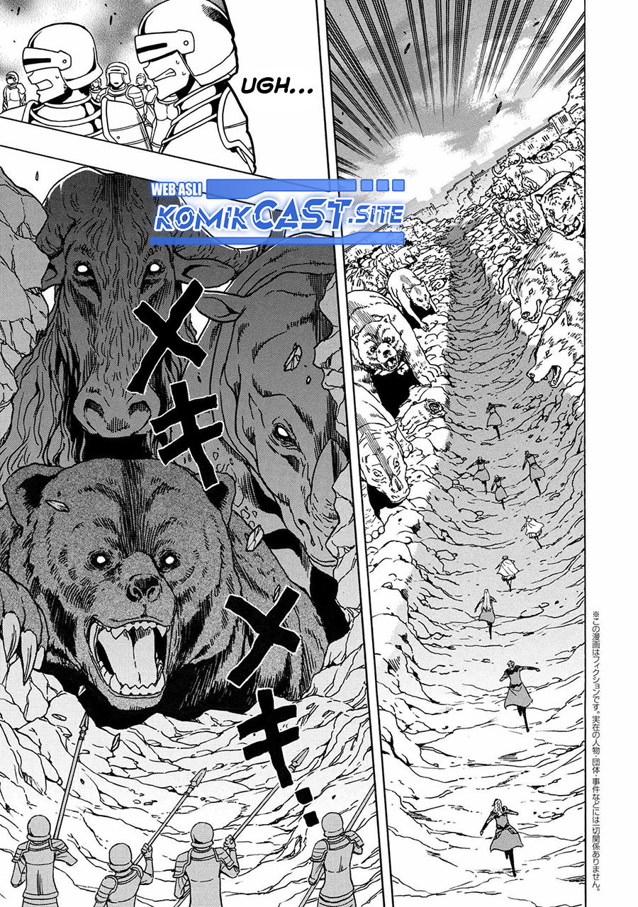 Kenja no Mago Chapter 74 Gambar 22