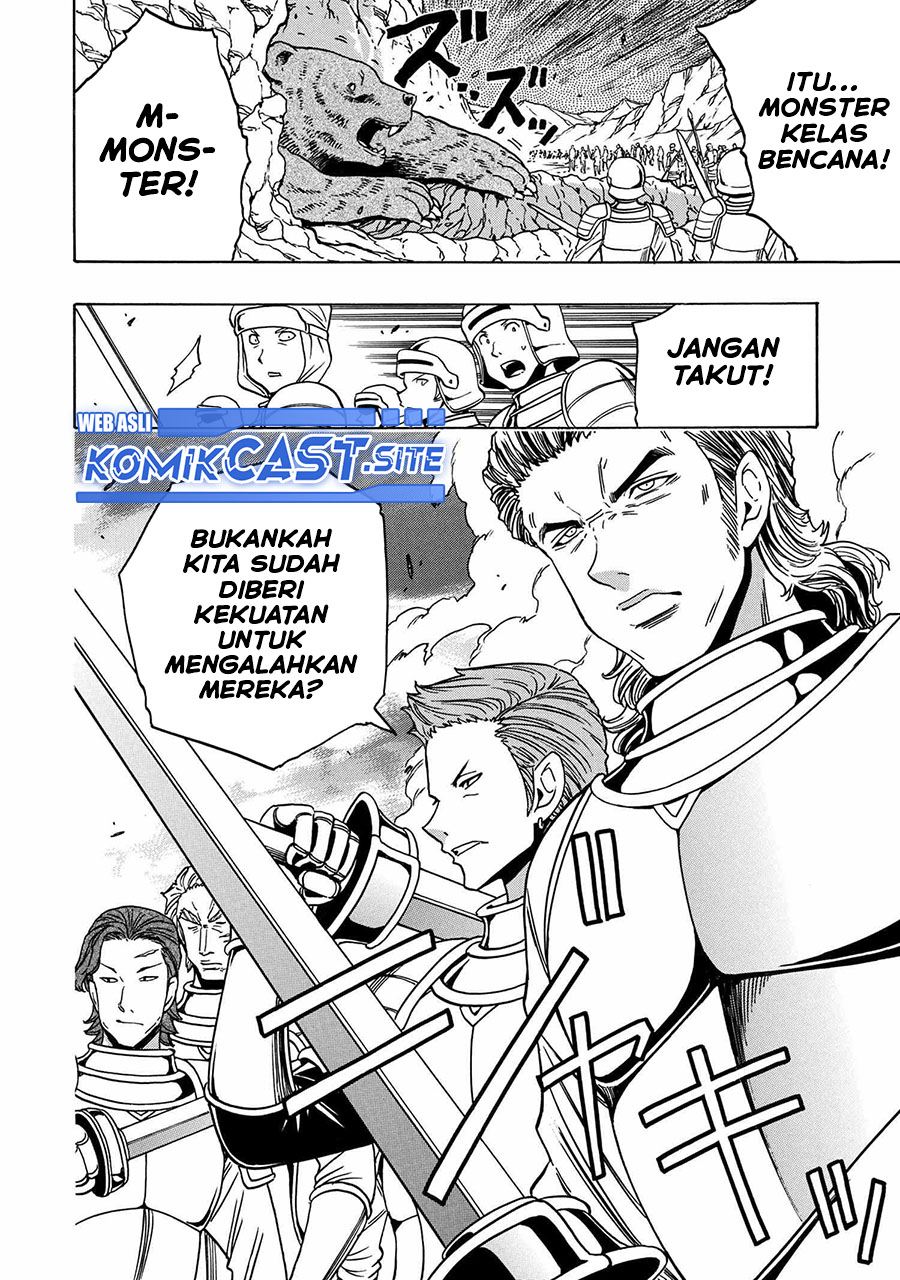 Kenja no Mago Chapter 74 Gambar 23