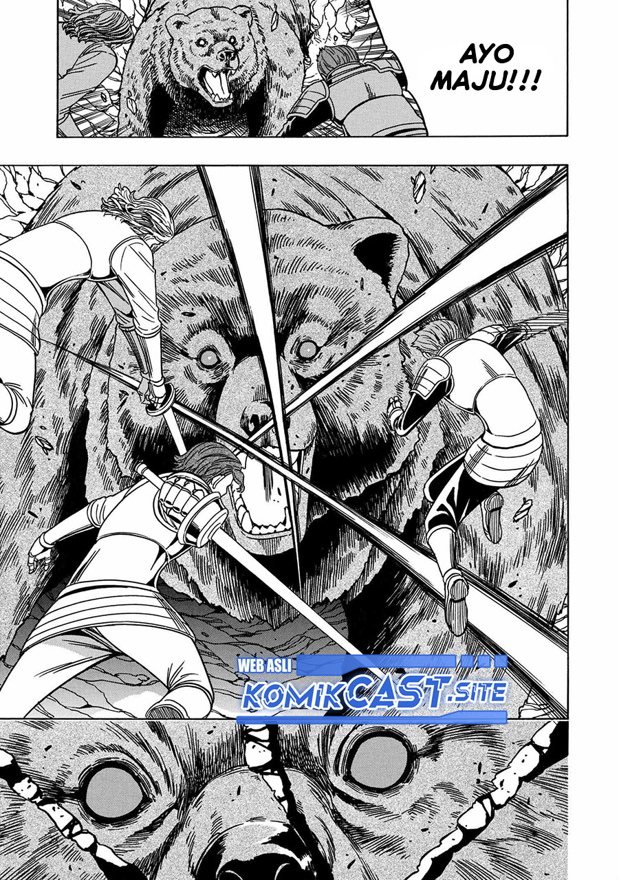 Kenja no Mago Chapter 74 Gambar 24