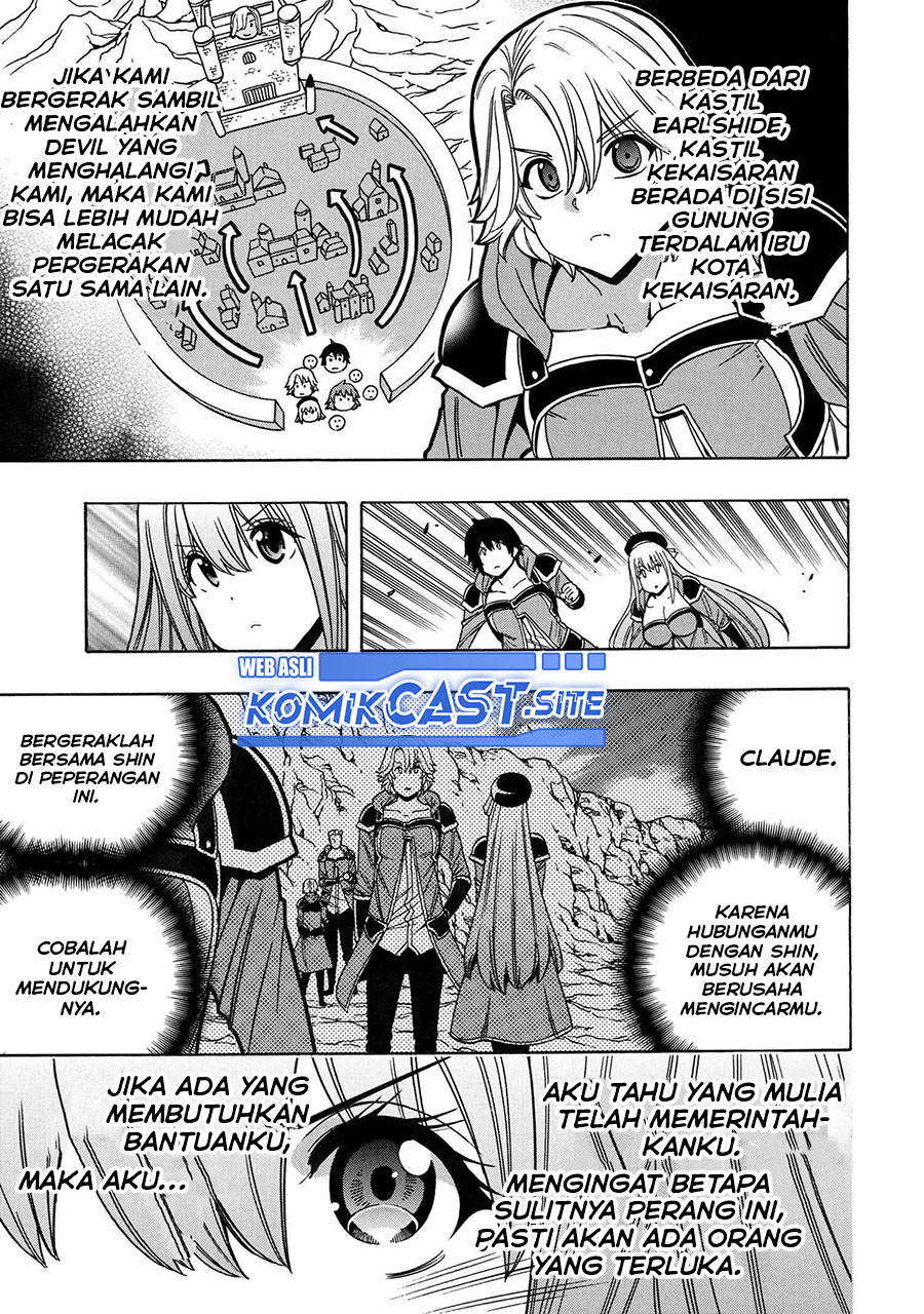 Kenja no Mago Chapter 74 Gambar 48
