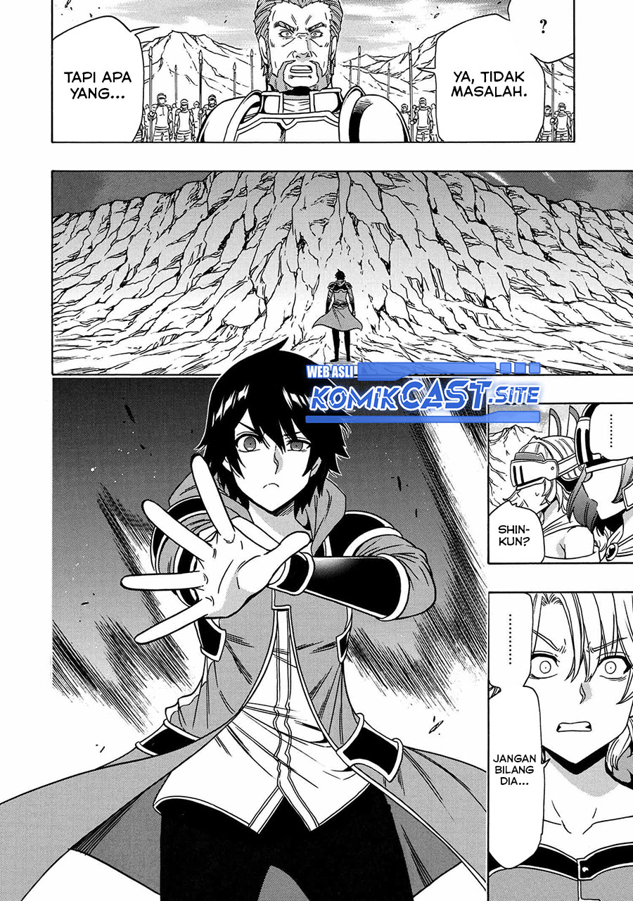 Kenja no Mago Chapter 74 Gambar 5