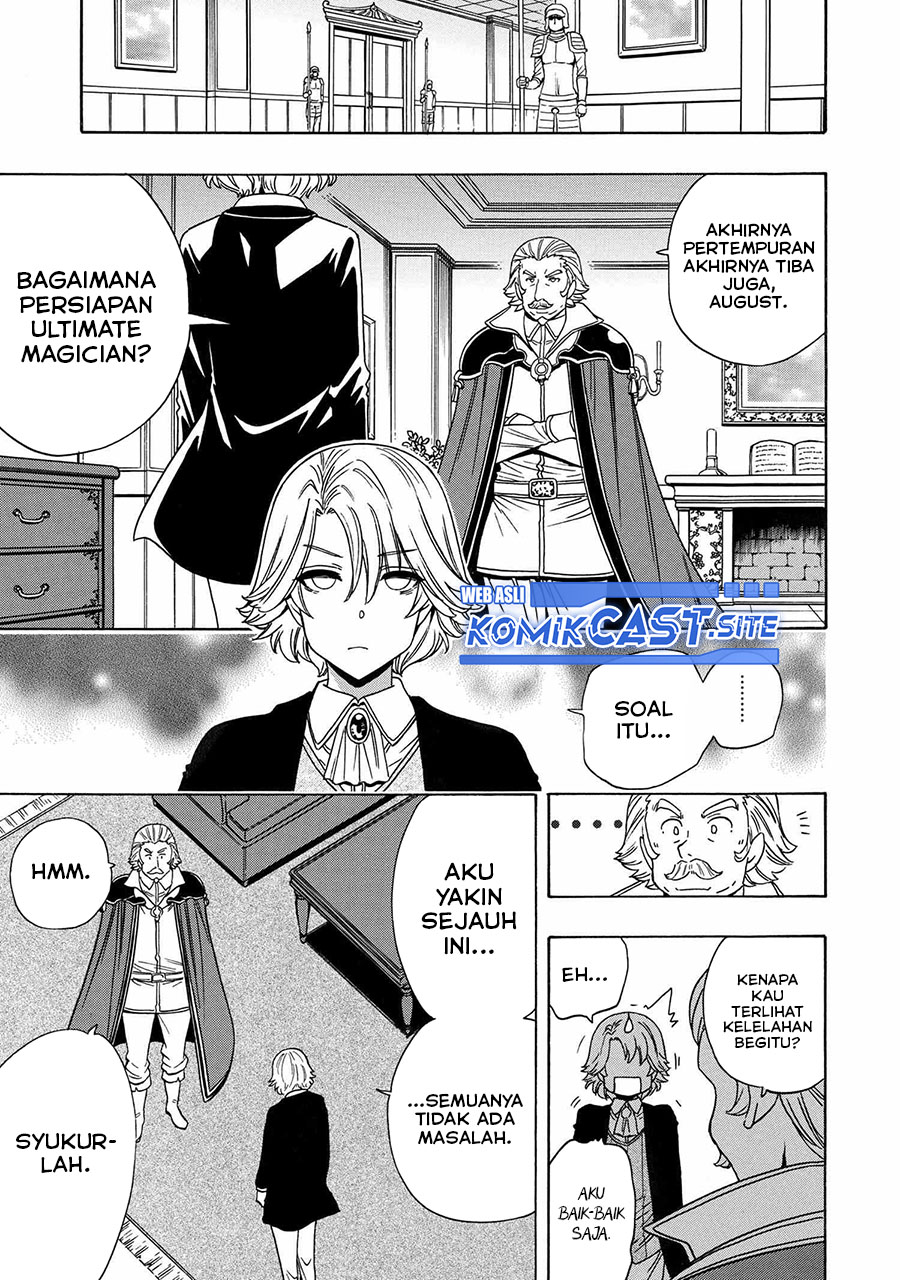 Kenja no Mago Chapter 73 Gambar 24