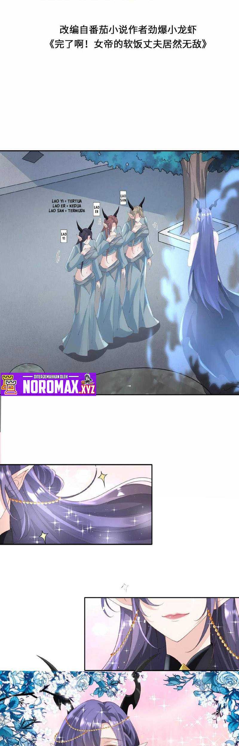 Baca Manhua It’s Over! The Queen’s Soft Rice Husband is Actually Invincible Chapter 68 Gambar 2