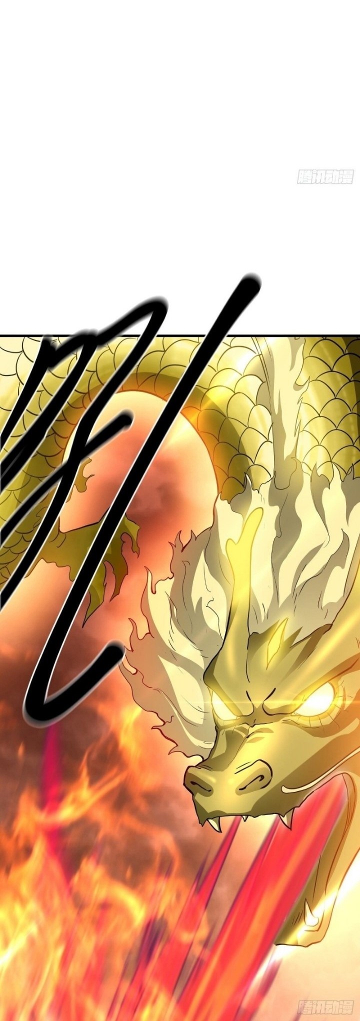 Peerless Soul Chapter 421 Gambar 42