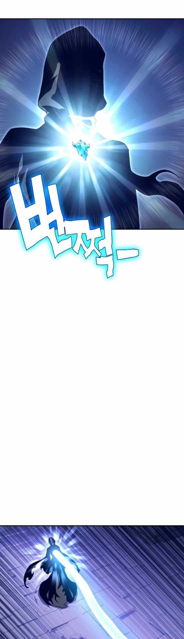 X Ash Chapter 72 Gambar 81