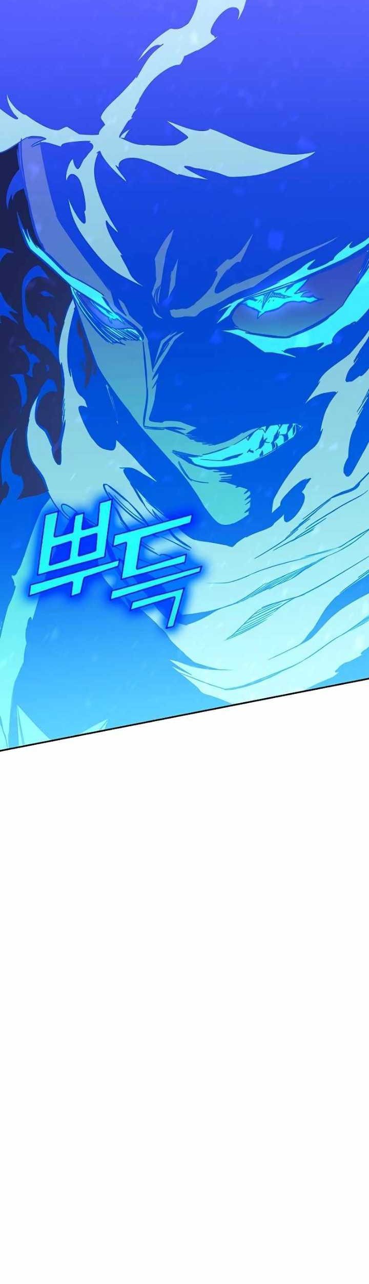 X Ash Chapter 72 Gambar 12