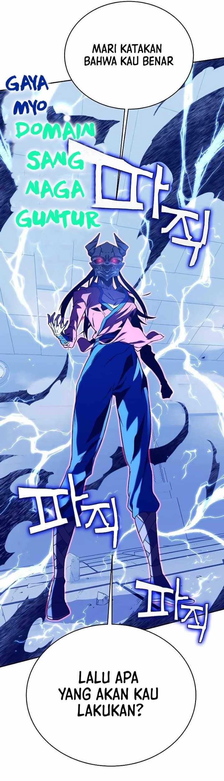 X Ash Chapter 72 Gambar 22