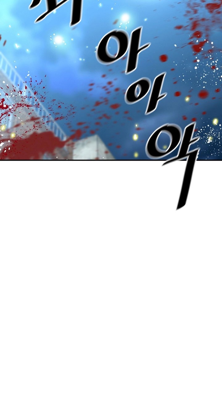 Return of the Legend Chapter 81 Gambar 43