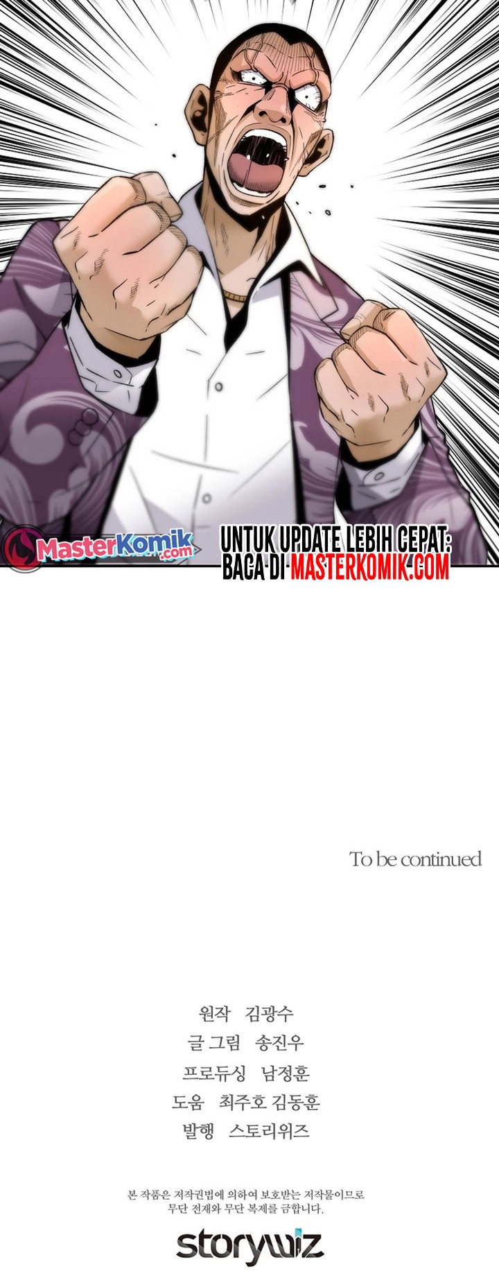 Return of the Legend Chapter 81 Gambar 61