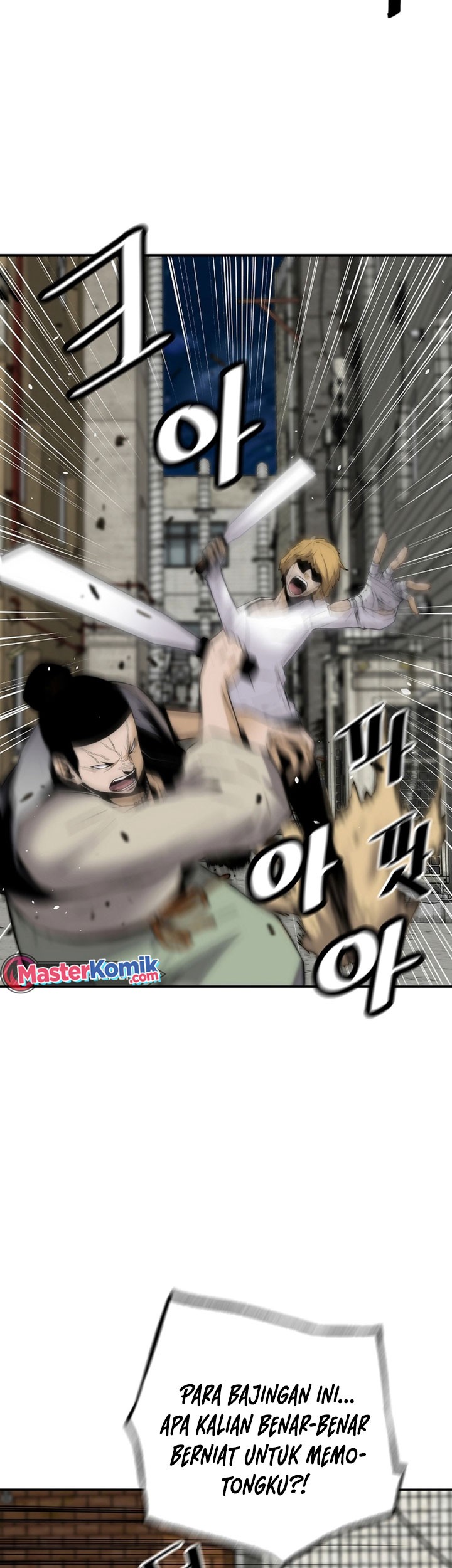 Return of the Legend Chapter 81 Gambar 8
