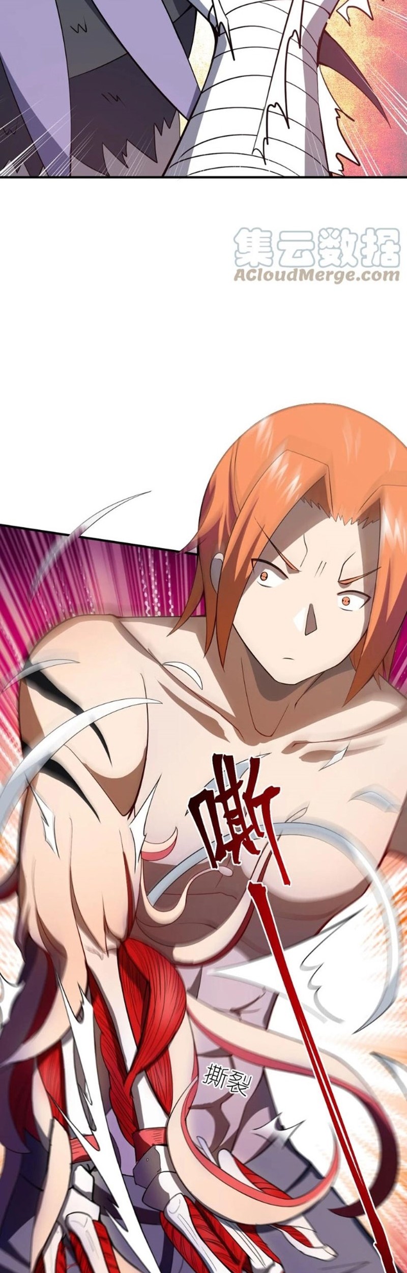 I, the Strongest Demon, Have Regained My Youth?! Chapter 73 Gambar 23