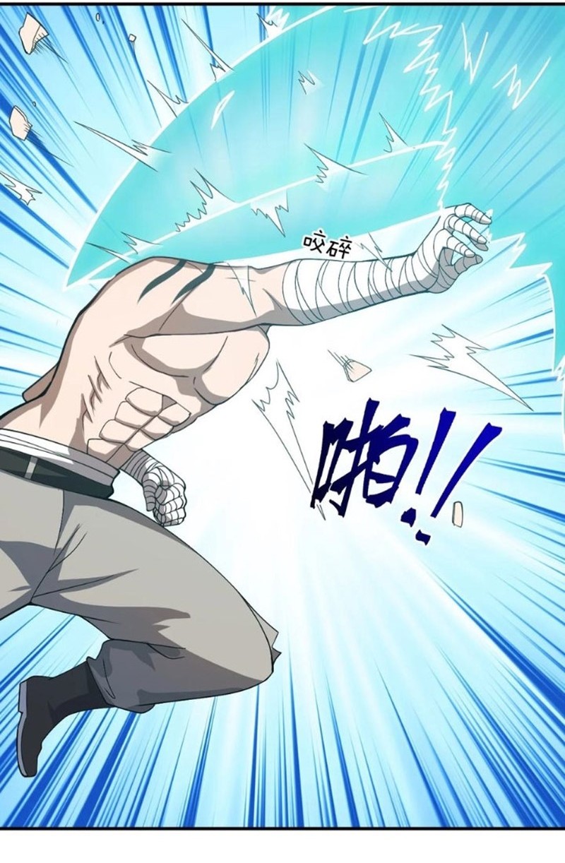 I, the Strongest Demon, Have Regained My Youth?! Chapter 73 Gambar 29