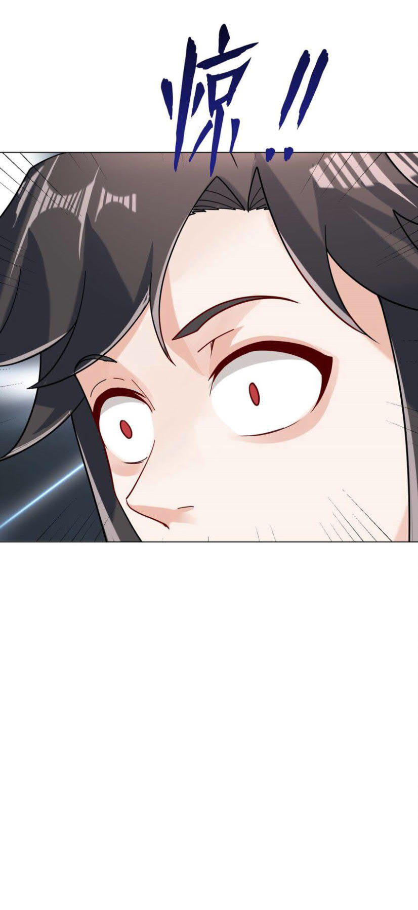 Endless devourer Chapter 79 Gambar 17