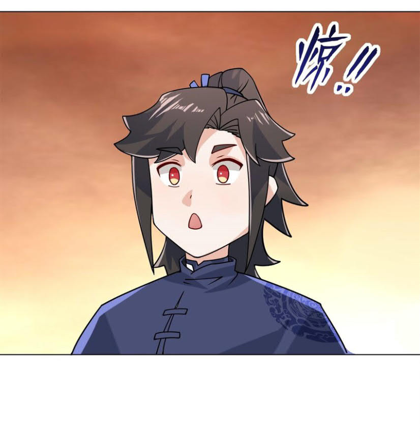 Endless devourer Chapter 79 Gambar 37
