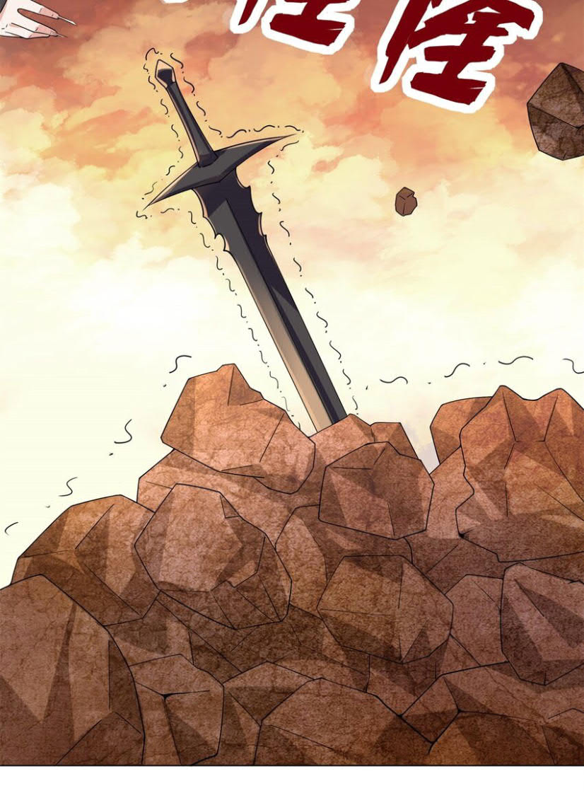 Endless devourer Chapter 79 Gambar 41