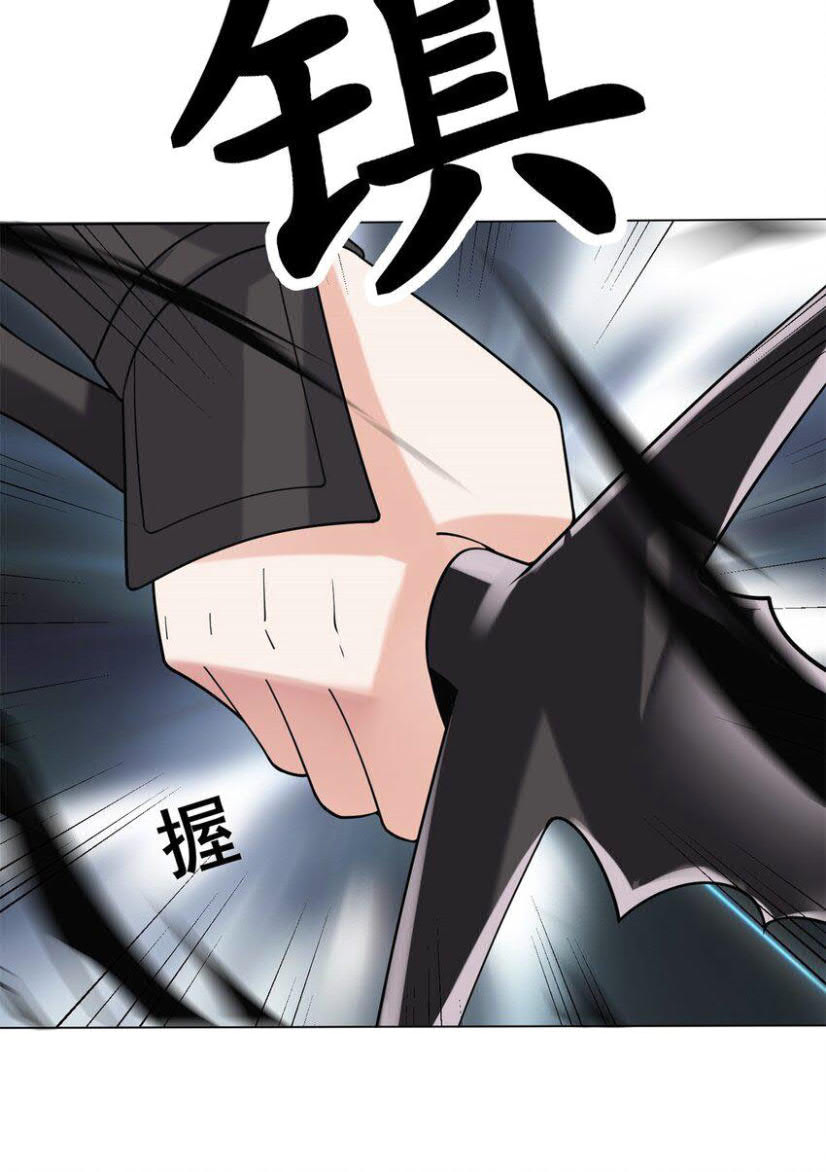 Endless devourer Chapter 79 Gambar 48