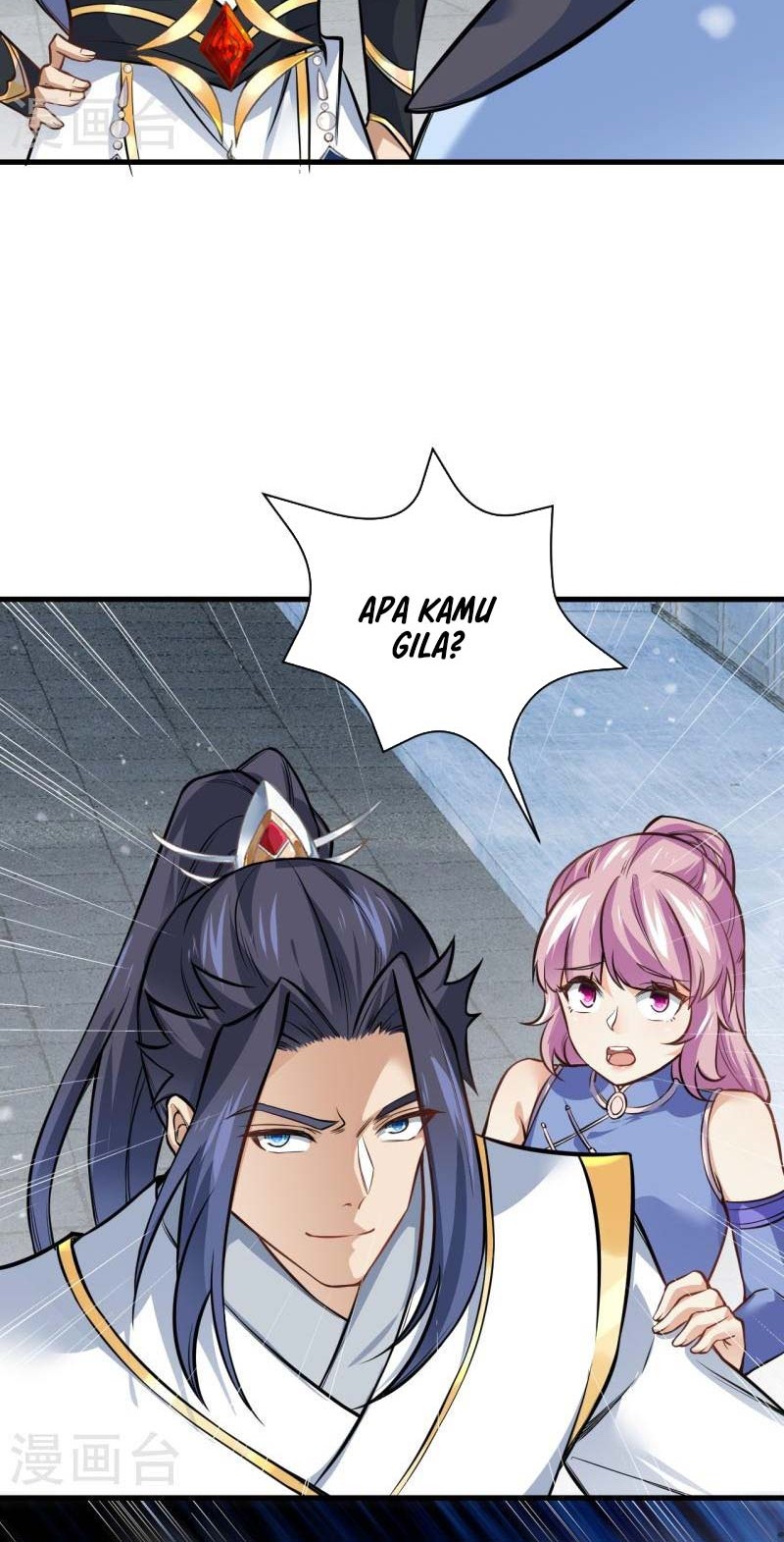 Against the Gods Chapter 559 Gambar 9