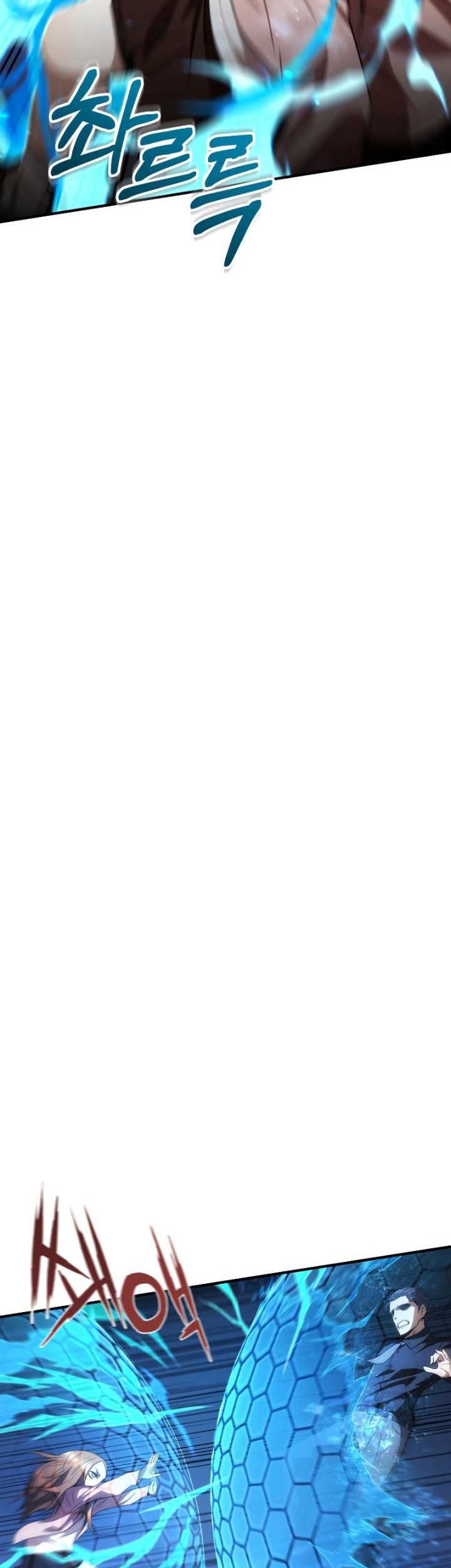 Re: Life Player Chapter 33 Gambar 30