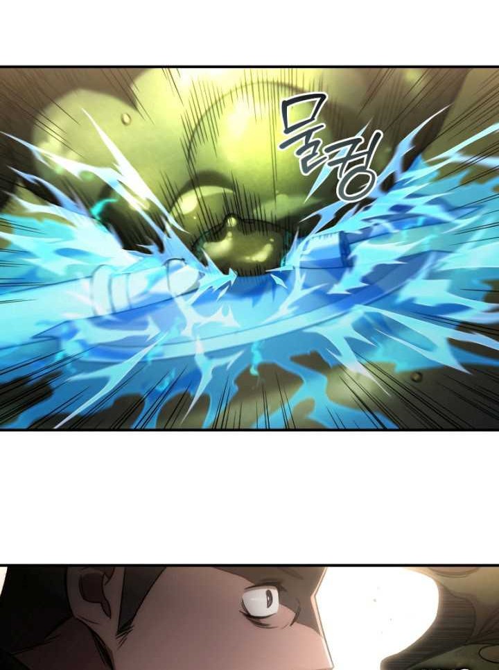 Re: Life Player Chapter 33 Gambar 51