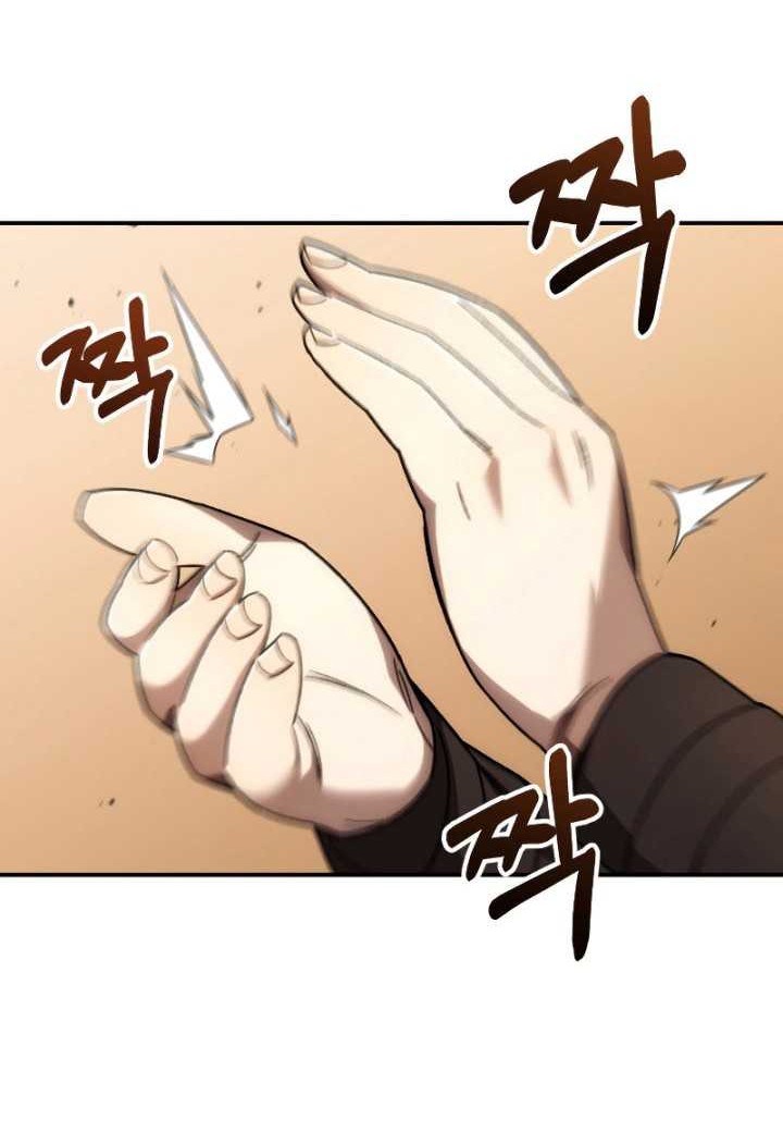 Re: Life Player Chapter 33 Gambar 65