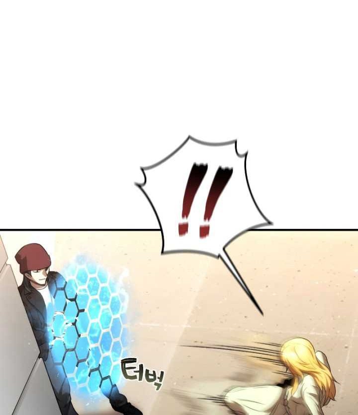 Re: Life Player Chapter 33 Gambar 67