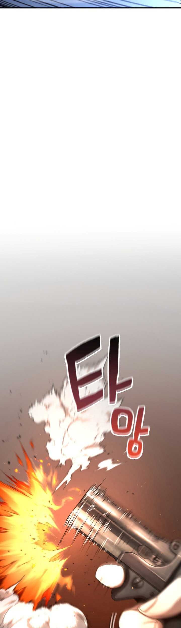 Re: Life Player Chapter 33 Gambar 12