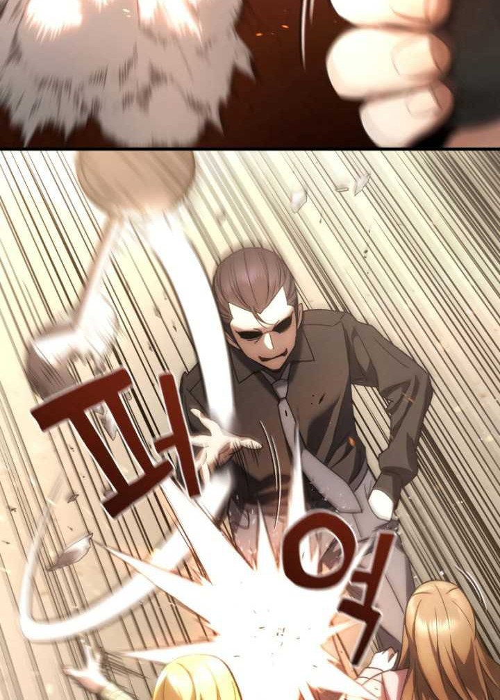 Re: Life Player Chapter 33 Gambar 13