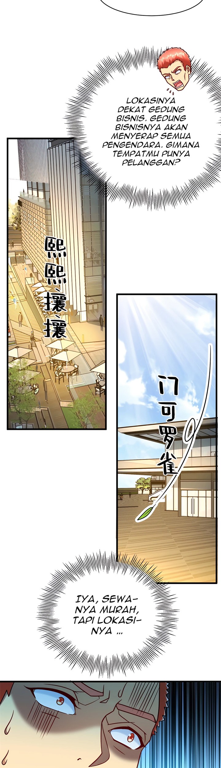 Losing Money to Be a Tycoon Chapter 32 Gambar 9