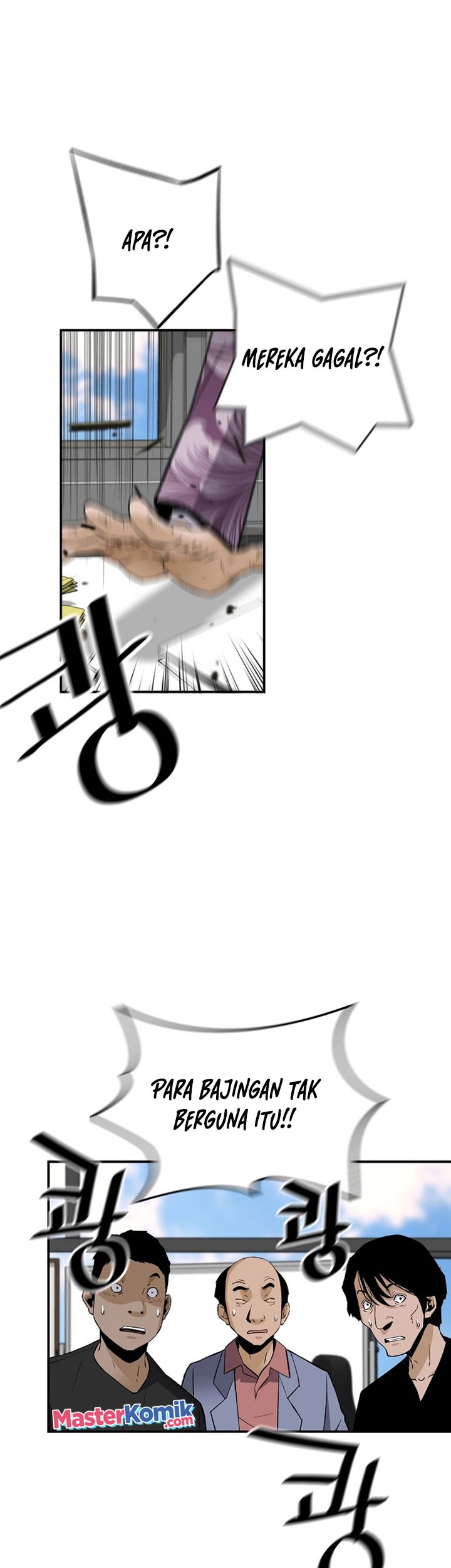 Baca Manhwa Return of the Legend Chapter 82 Gambar 2
