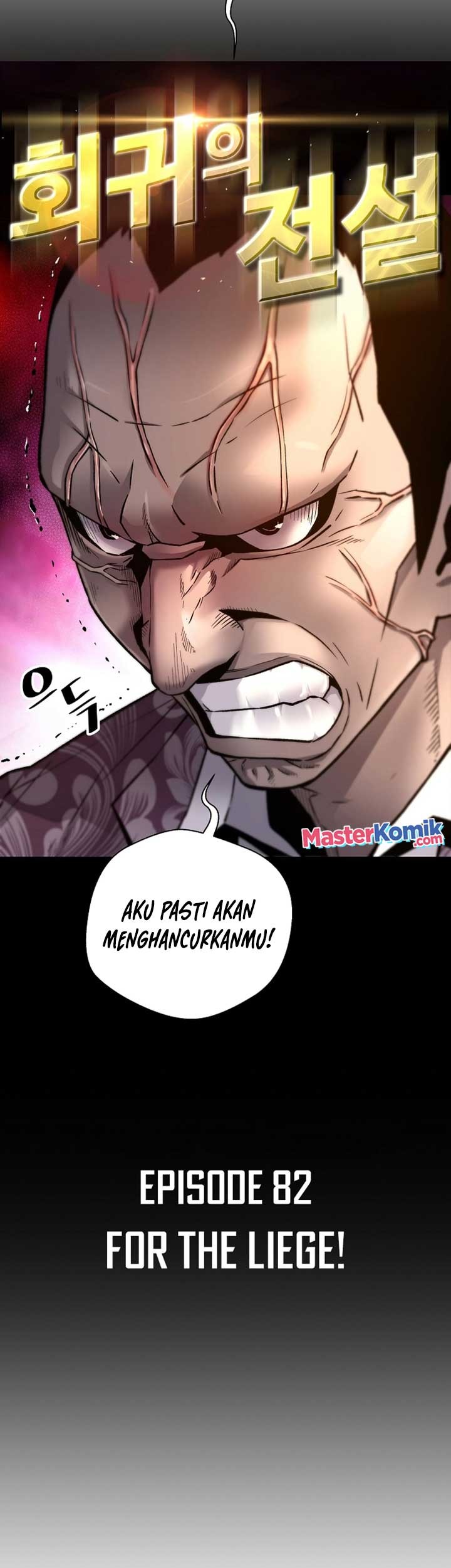 Return of the Legend Chapter 82 Gambar 4