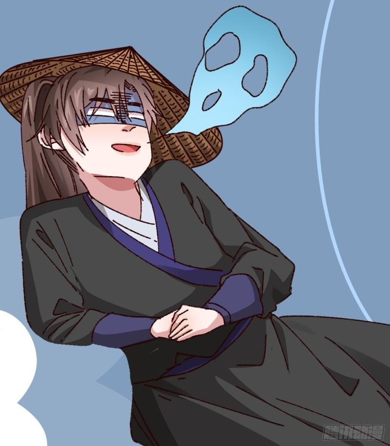 I Just Don’t Play the Card According to the Routine Chapter 113 Gambar 48