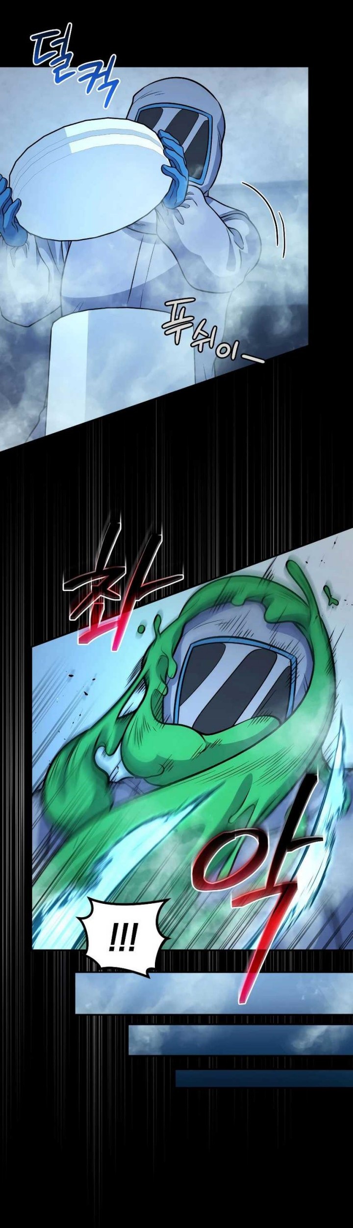 Bizarre Restaurant Chapter 34 Gambar 40