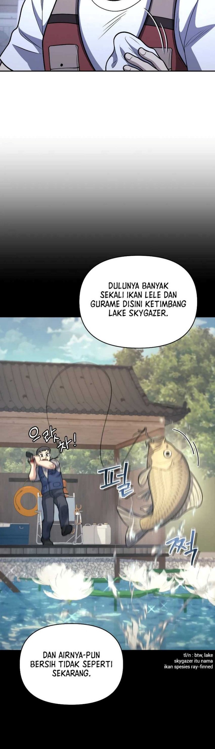 Bizarre Restaurant Chapter 34 Gambar 15