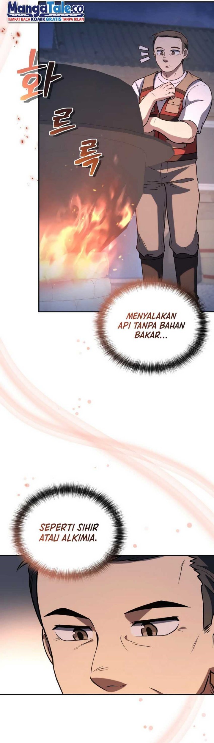Bizarre Restaurant Chapter 34 Gambar 22