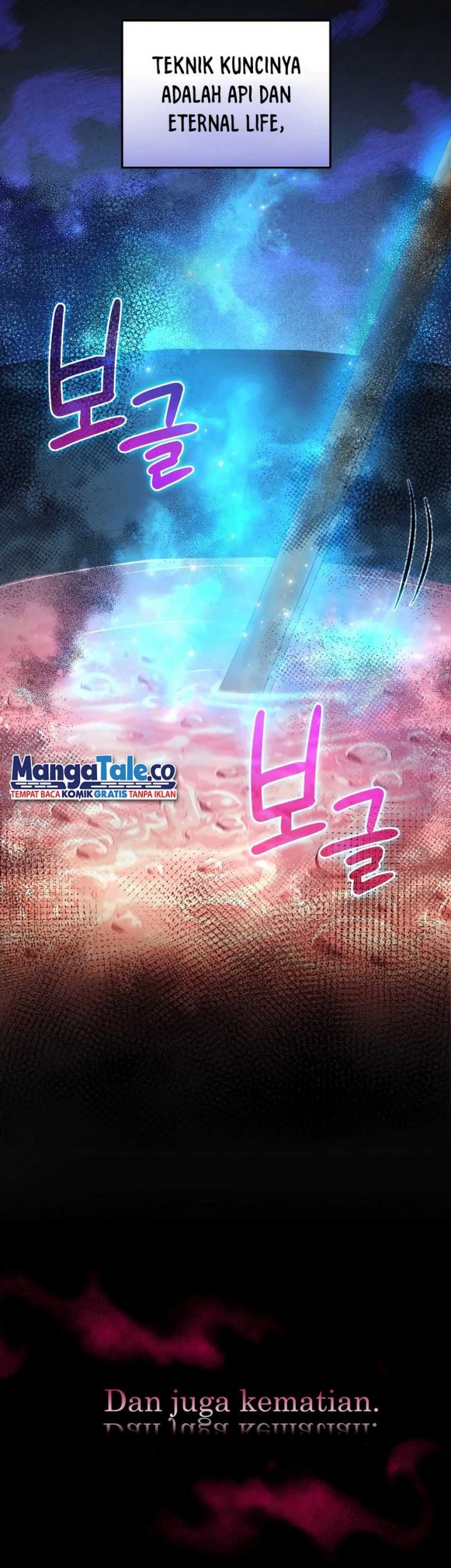 Bizarre Restaurant Chapter 34 Gambar 30