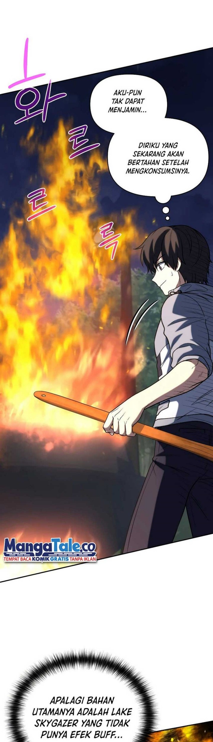 Bizarre Restaurant Chapter 34 Gambar 35