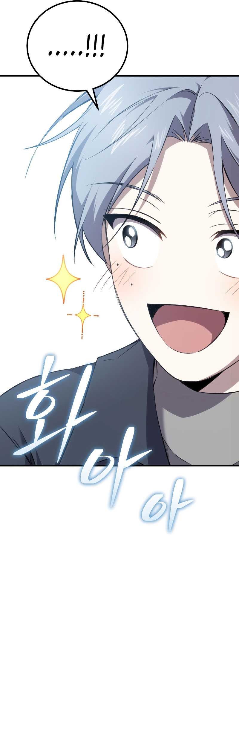 Poison-Eating Healer Chapter 33 Gambar 34