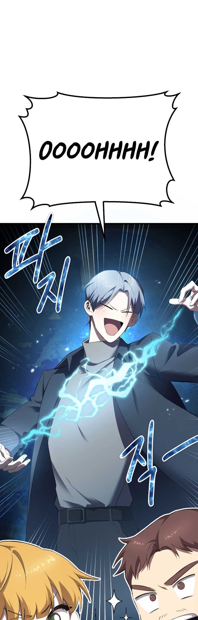 Poison-Eating Healer Chapter 33 Gambar 35