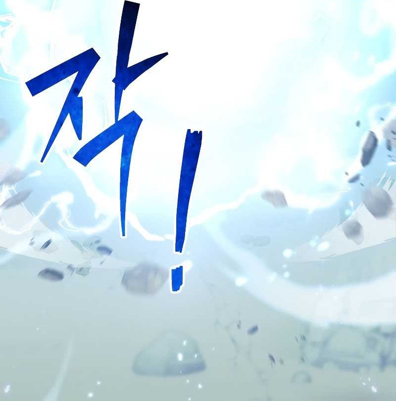 Poison-Eating Healer Chapter 33 Gambar 9